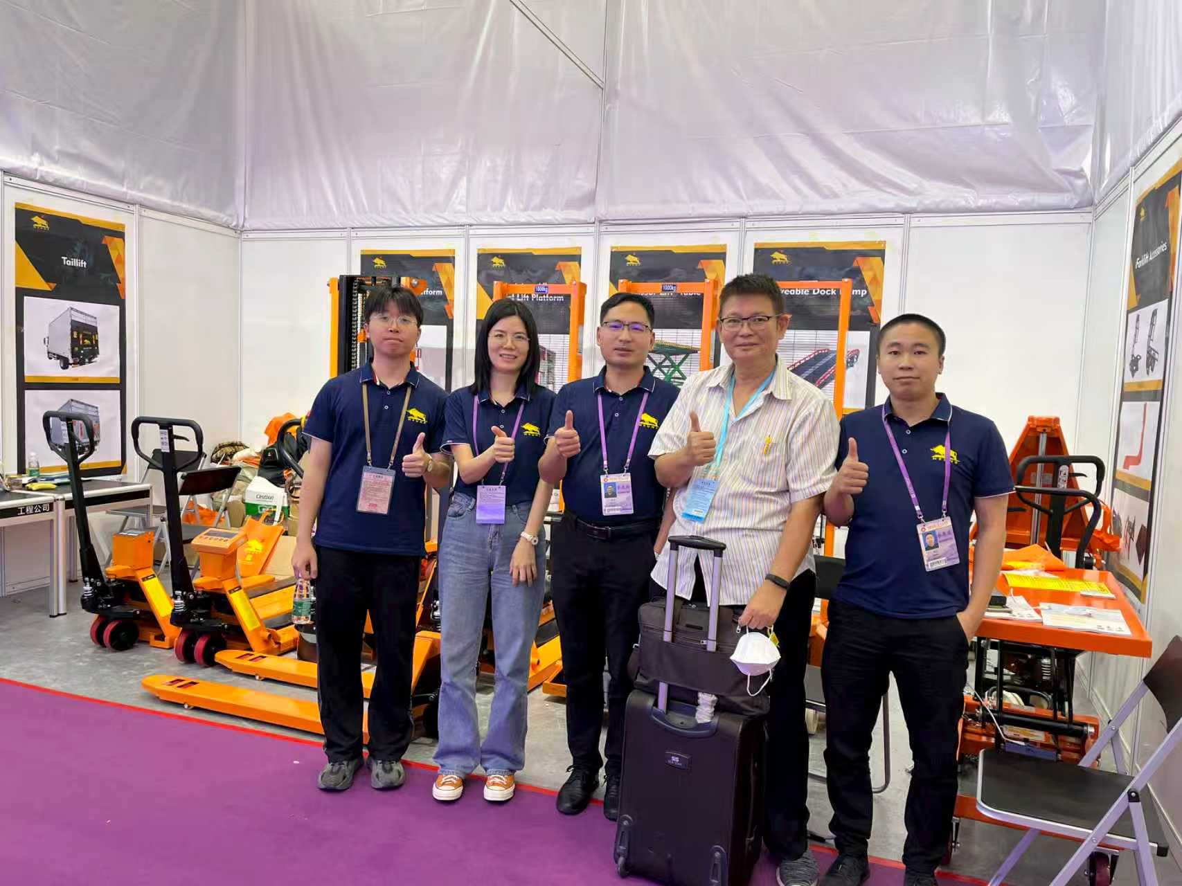 Company Profile